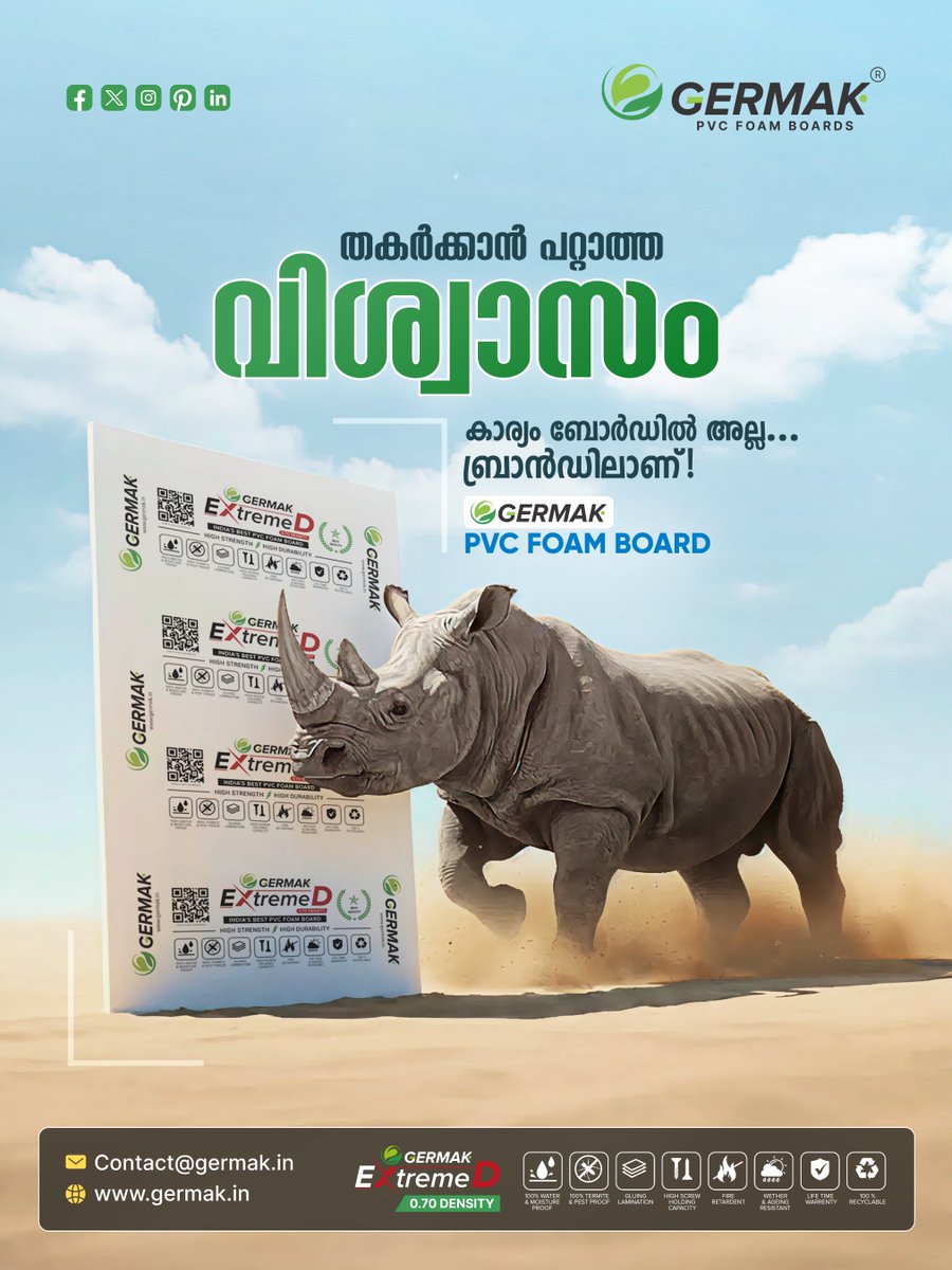 GermakPVCBoards's tweet image. When it comes to durability, GERMAK PVC Foam Boards stand strong — even against the toughest impact! 💥🦏

📩 DM us!
contact@germak.in
germak.in

#Germak #PVCFoamBoard #ExtremeD #HighStrengthBoards #PremiumPVCBoards #InteriorDesignMaterials