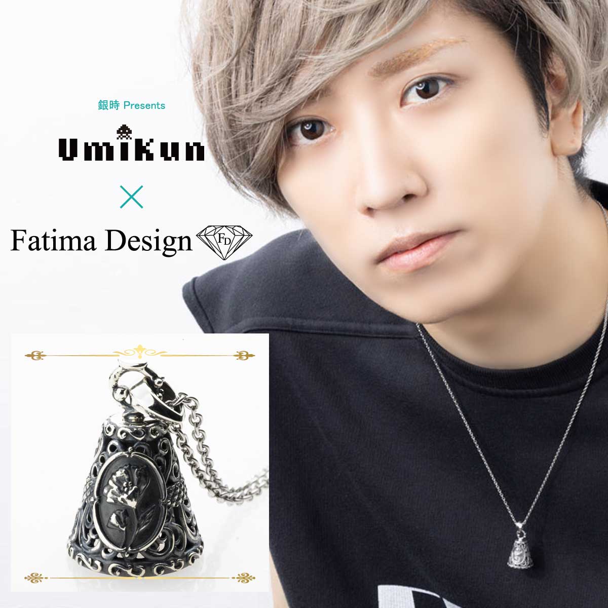 銀時/GINTOKI公式アカウント (@gintokiofficial) / Posts / X