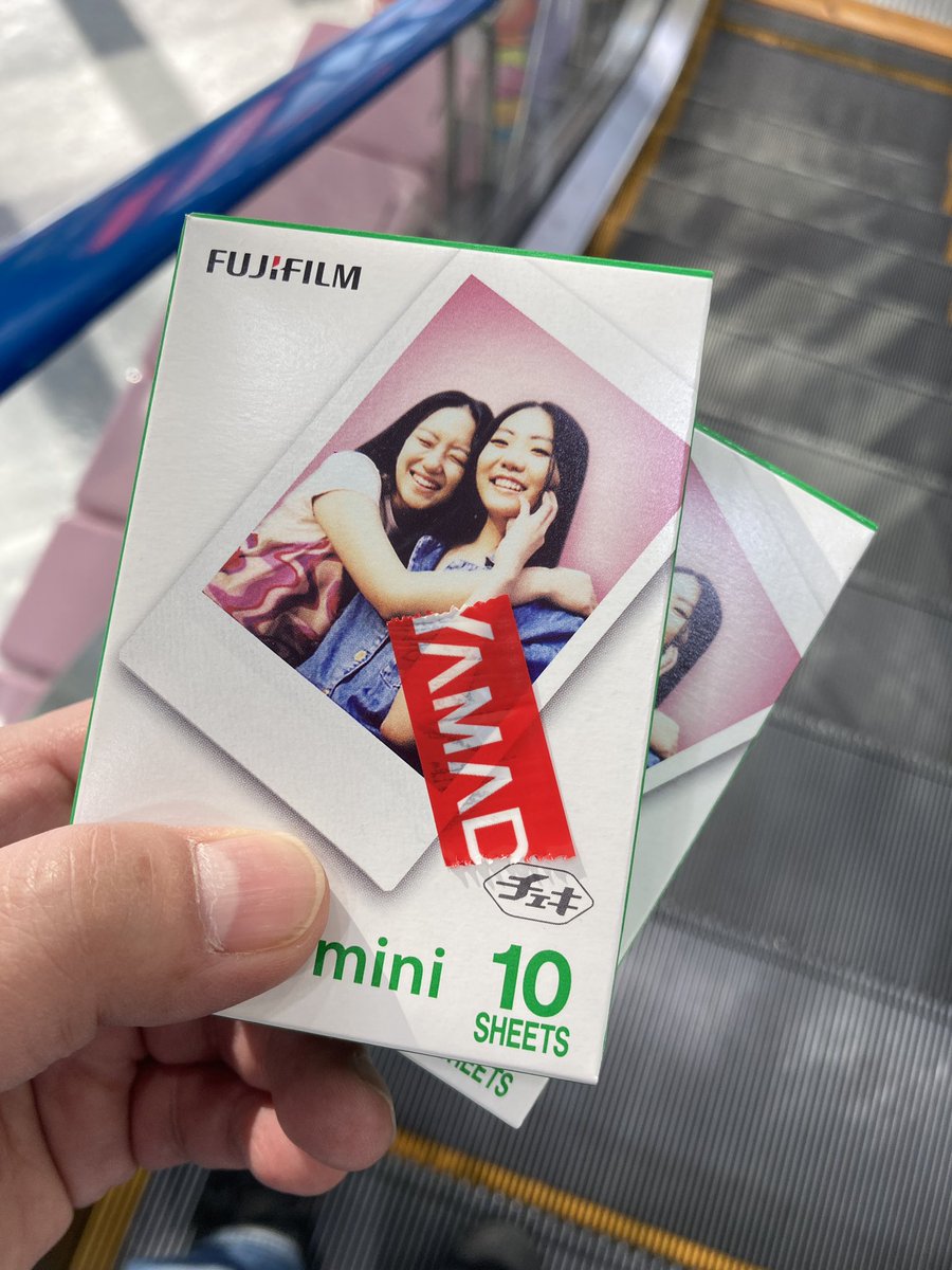 Post by ゆきまる。💎🍣🤍 on X: 狩り成功！！