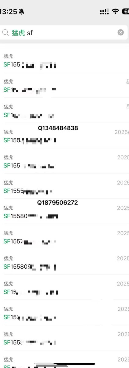 Valorantcheat's tweet image. #无畏契约 #三角洲行动 #三角洲 #瓦洛兰特 #dma  真实硬件级保障：PCIE原生采集通道，配置空间1:1复刻，轻松过藤子、BE、EAC强检
独家安全设计：单设备独立ID、专属加密文件、硬件DNA绑定，杜绝同设备关联风险
预算3K以下勿扰 记者勿扰 没有手游 不买勿扰
顺丰发货 海外邮费自理