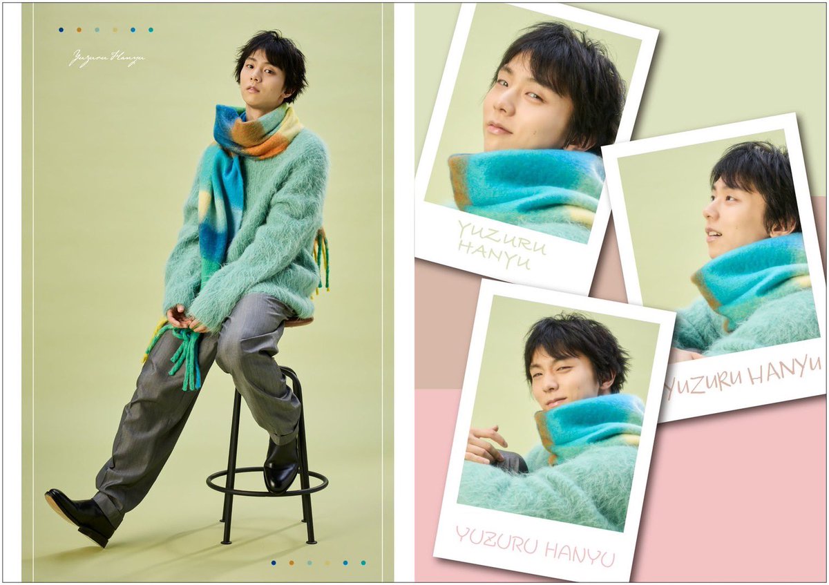 YUZURU HANYU GIFT SET* ~ My Colors ~ 1️⃣ B5 Framed stamps 2️⃣