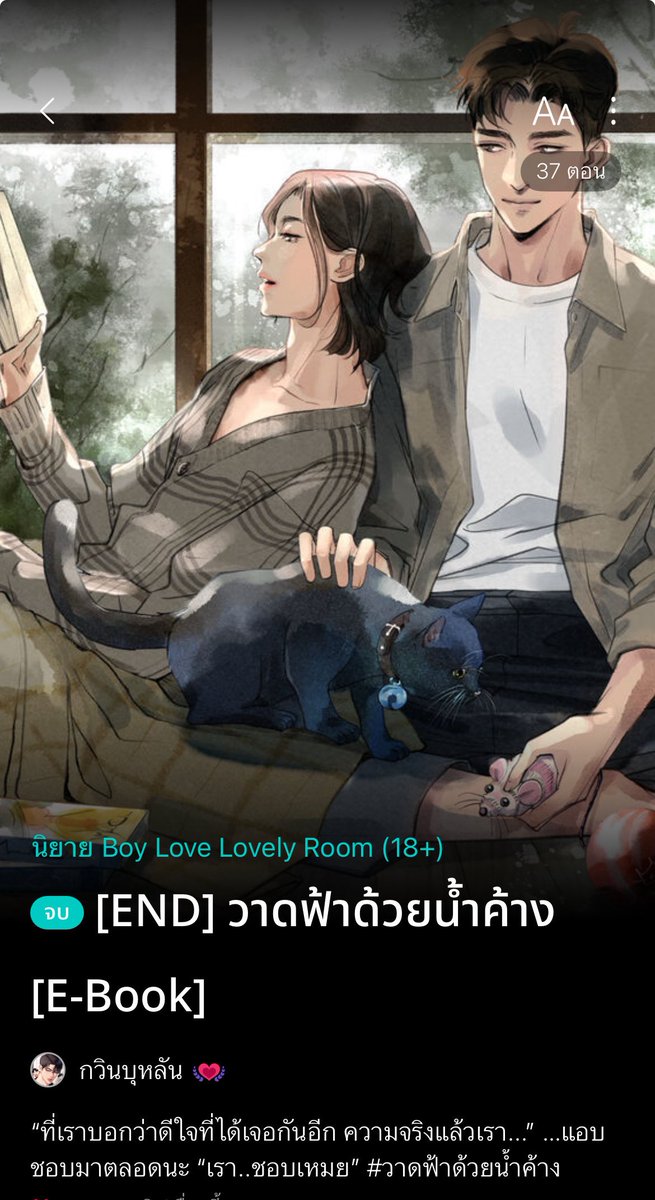 ดับเบิลเอซ (พี่เซสพี่เจคเหลือ11ชุดสุดท้ายคับ!) tweet media