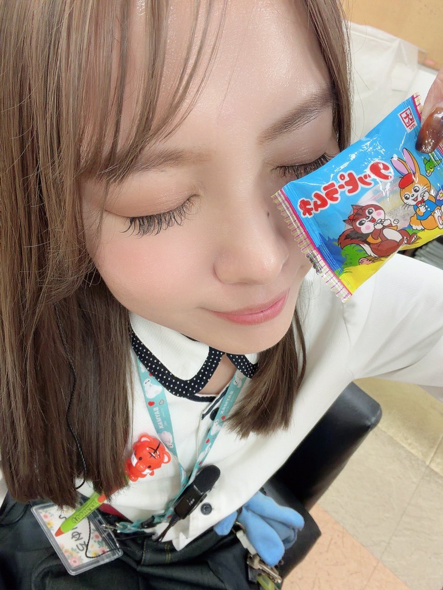 さゆりん様 さゆりん🐯ゼニスコートグランスロット (@sayuringranslot) / Posts / X