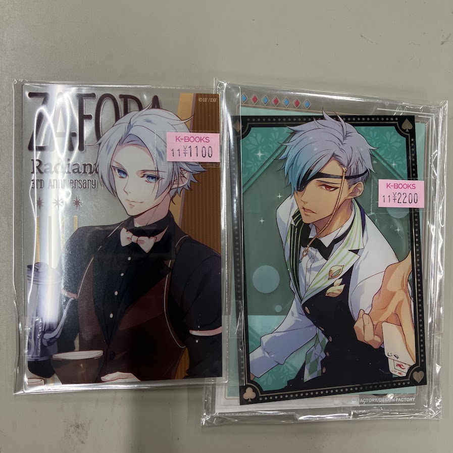 ラディアンテイル リアン グッズセット ラディアンテイル リアン グッズセット ラディアンテイル リアン