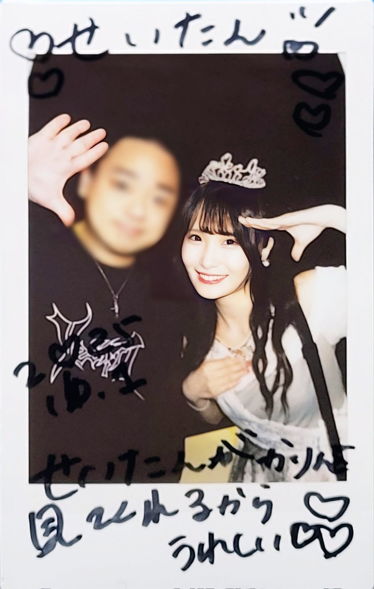 BB♡（感謝）/4 アシトレスニーカー – BMZ公式