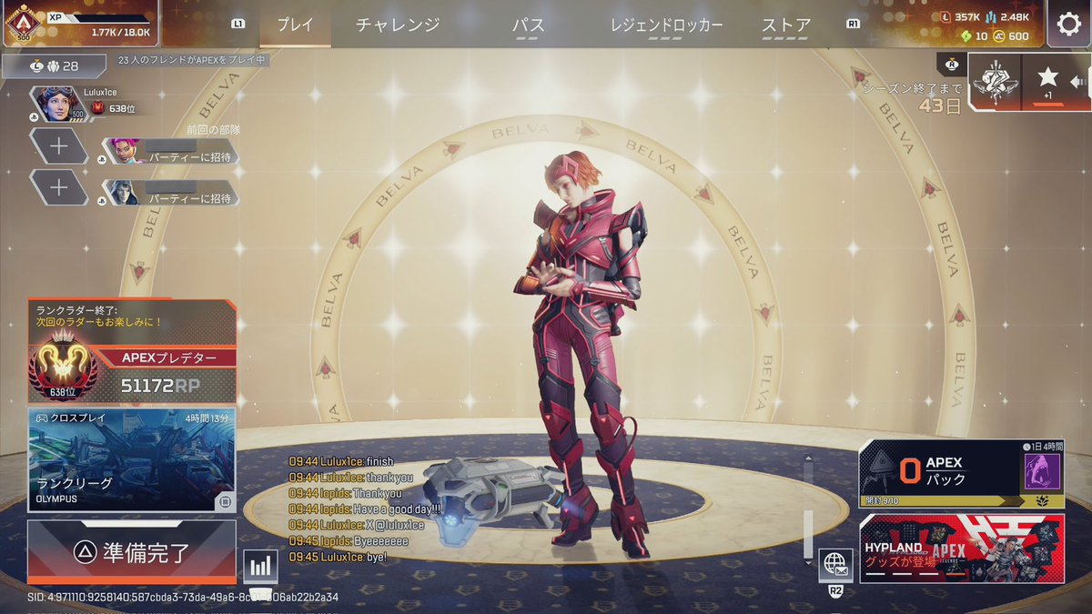 SEASON25 維持できました🌿
応援してくれた皆様ありがとうございました🐈‍⬛