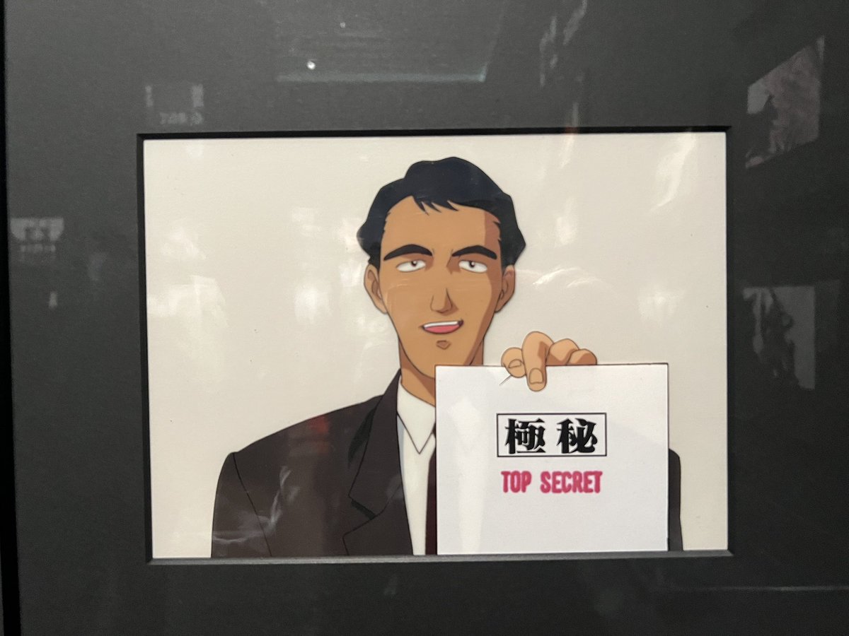 しぐまー (@sigmanson) / Posts / X