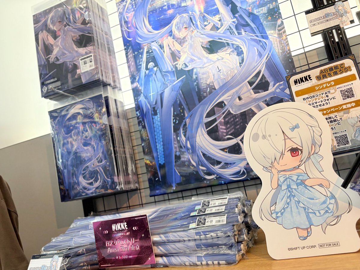 🟢MEGA NIKKE STORE TOKYO🟢 【再入荷のお知らせ】 下記のお品切れ商品