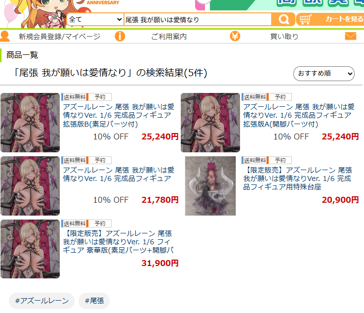 figckk07939356 tweet picture