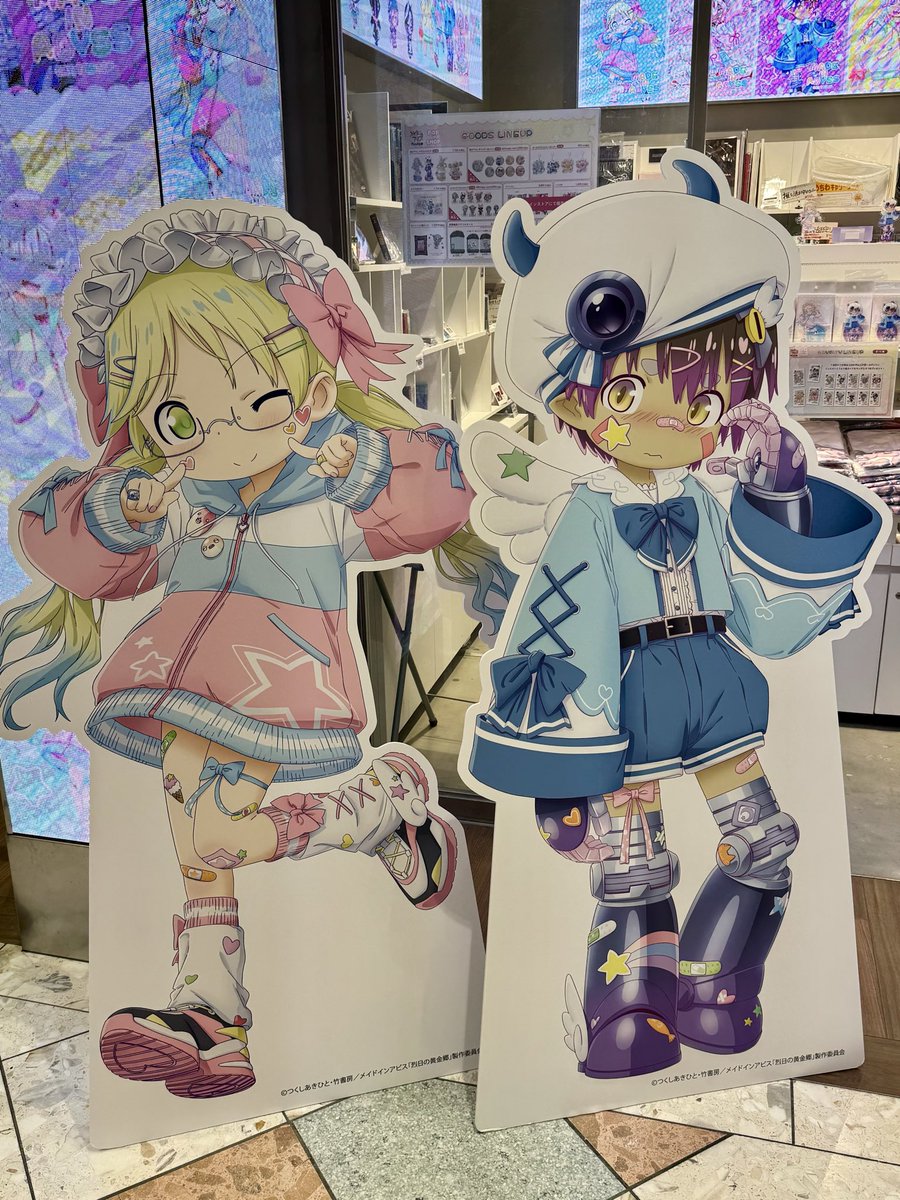 つくしあきひと (@tukushiA) / Posts / X