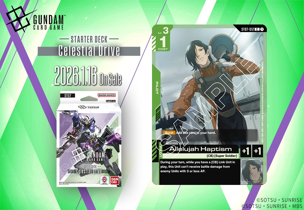 Starter Deck 07 Card Showcase] Introducing Allelujah Haptism