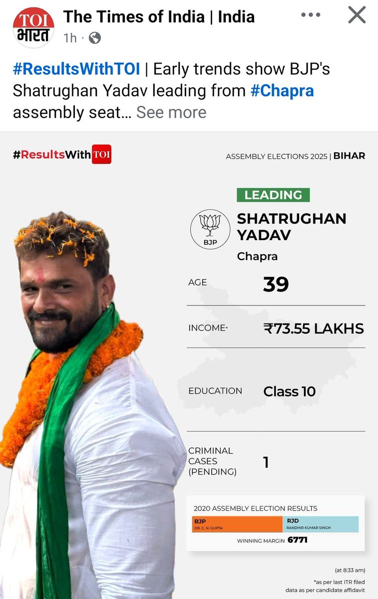 kcds40's tweet photo. Journalism 

#kuchbhi

#media

#BiharElection2025 
#BiharPolitics https://t.co/SV0jalTVfy
