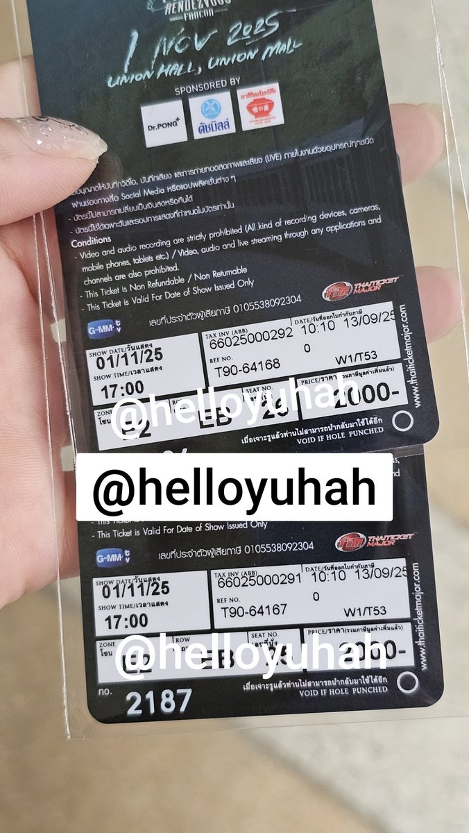 helloyuhah's tweet photo. ลืมเลย แฟนคอนจบไปแล้ว อยากรีวิวร้าน
อยากบอกว่างานแฟนคอนปอนด์ภูวินกดยากมาก หาบัตรปล่อยจริงก็ยากตามกัน
แต่ร้านกดได้จ้ะ แล้วที่นั่งคือเริ่ดตรงเลยโซน E2 แถว EB แถม 2 ใบติดอีก แล้วร้านคุยดีมาก คอยตอบตลอด อัพเดตบัตรให้ตลอดจนถึงจัดส่งเรียบร้อย เริ่ดมากค่ะ😆💕 #Defreview https://t.co/7g7qbcxkT3