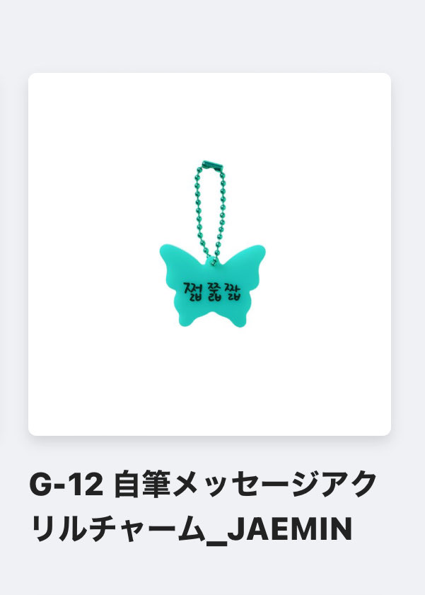 ぴに tweet media