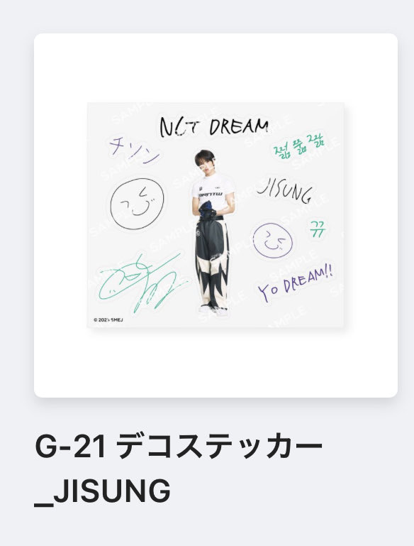TJO615's tweet photo. NCT DREAM ドリム ドリショ4  
ラントイ 交換

【譲】マーク　チソン　ジェノ

【求】ジェミン　同種

会場にて手渡し可能な方いましたらご連絡お願いします！ https://t.co/0Us6BNtqxL