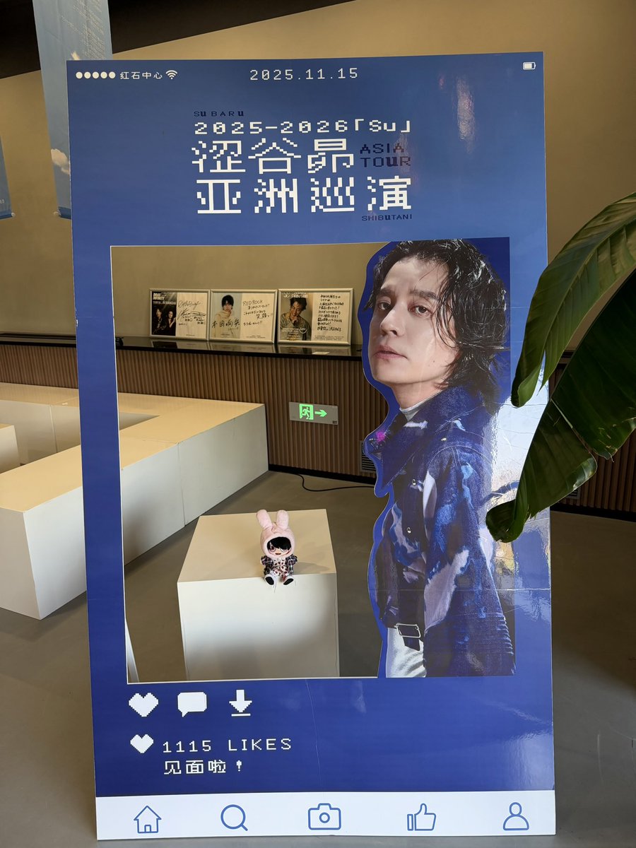 あんず (@annzuironosora) / Posts and Replies / X