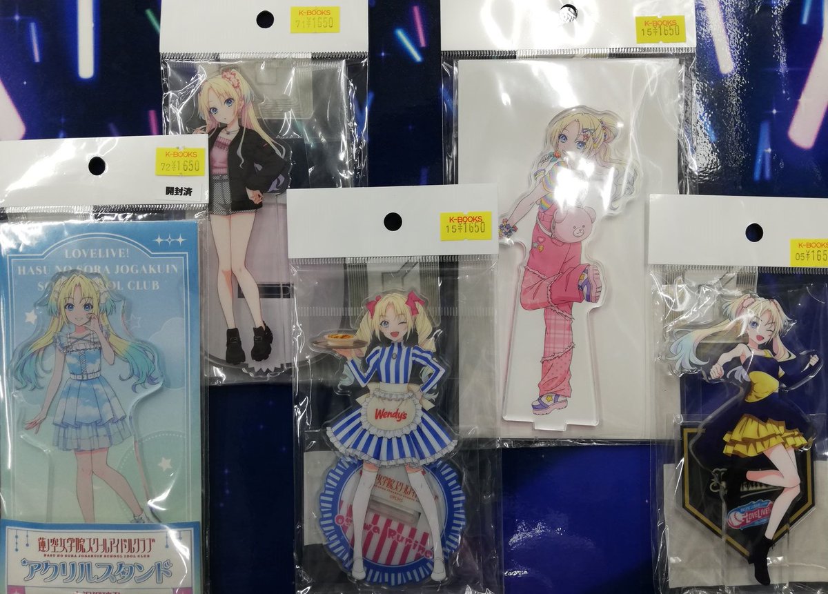 商品紹介】蓮ノ空 大阪で開催される5th Live Tour ～4Pair Power