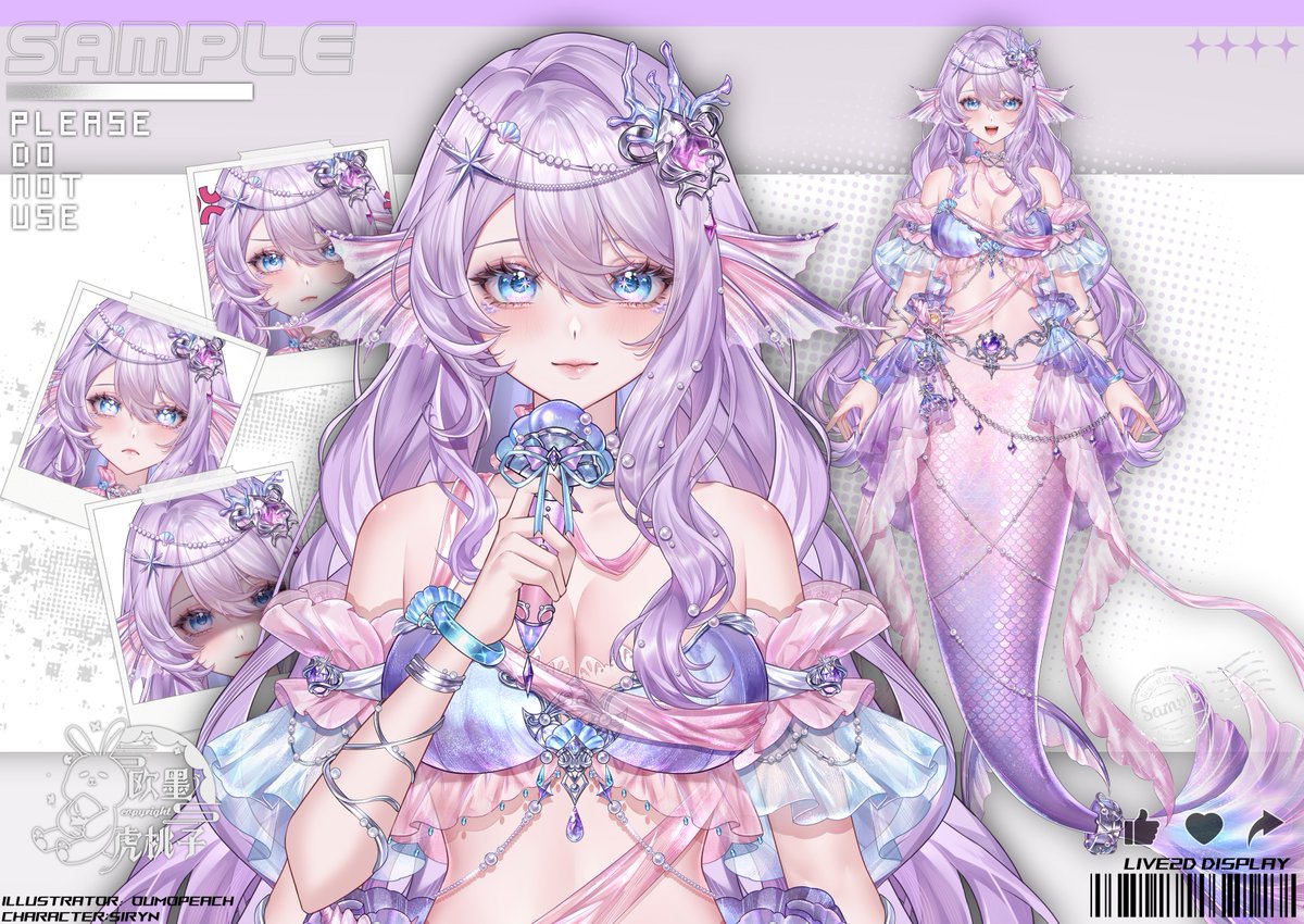 💜🔮🍇
#live2d