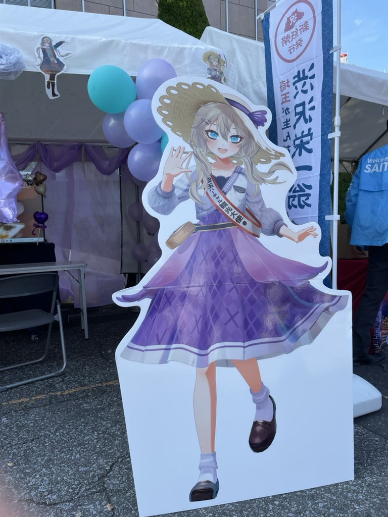 うめさん (ここに予定を入力) (@reaze0109) / Posts / X