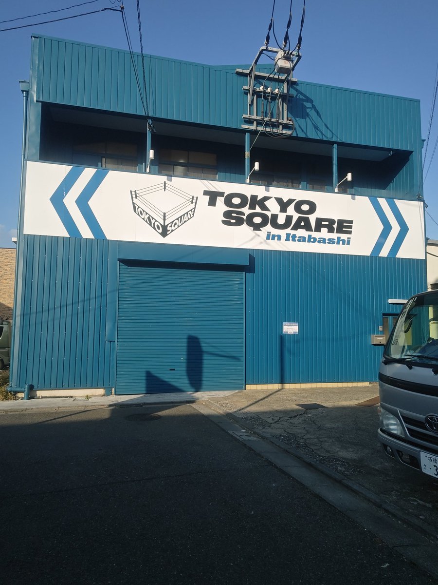 Post by 闘う鍼灸師 山田太郎&神楽 Luchador KAGURA on X: 初のインイタ