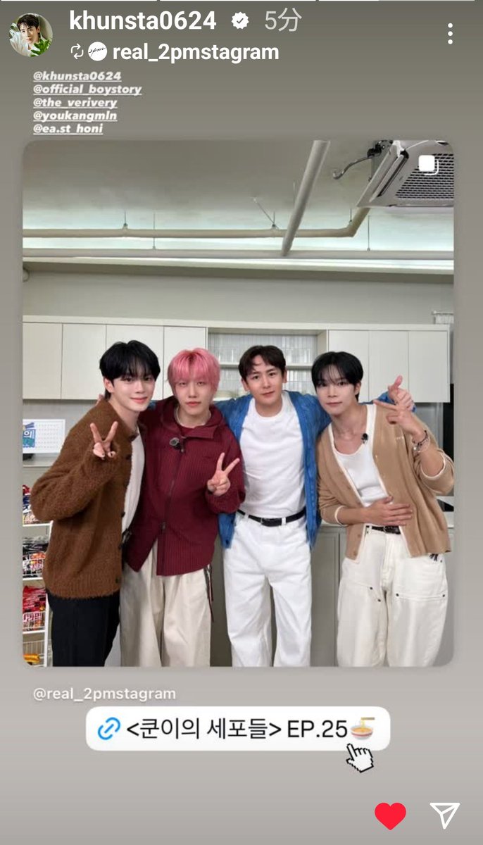 tomokhun (@tomomikhun) / Posts / X