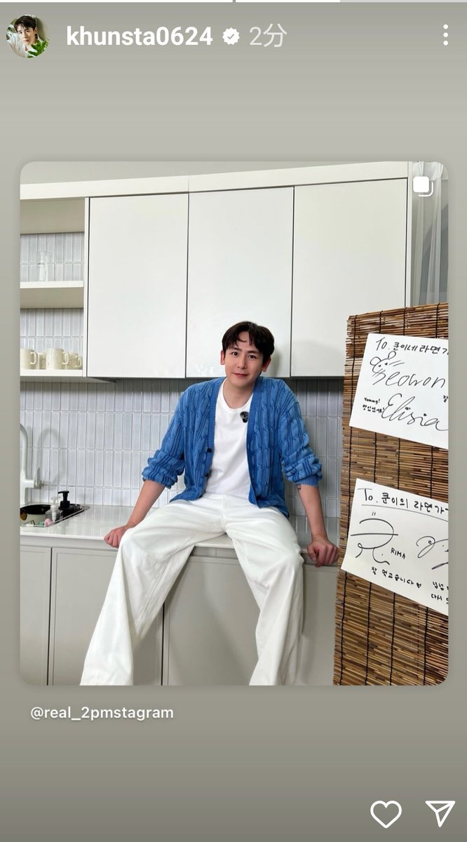 tomokhun (@tomomikhun) / Posts / X