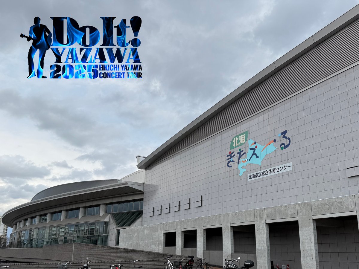 EIKICHI YAZAWA CONCERT TOUR 「Do It！YAZAWA 2025」 北海道公演