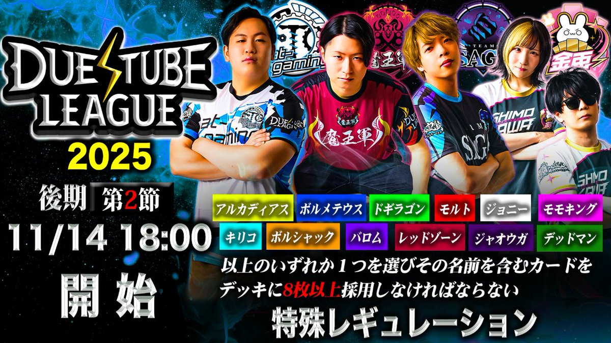 るるる (@geri_beam) / Posts / X