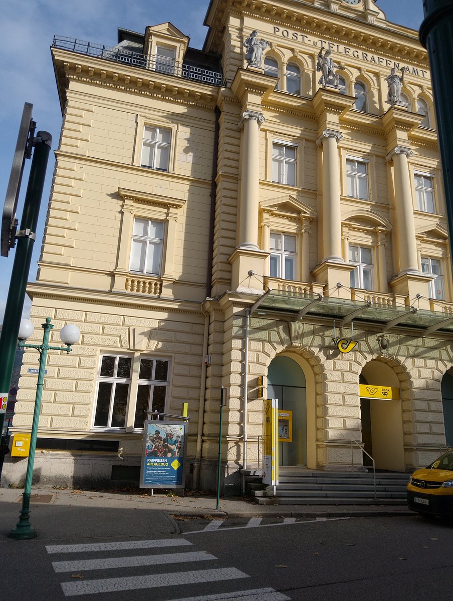 Pošta u Bad Išlu iz koje je poslat telegram cara Franje Josifa o objavi rata Srbiji.