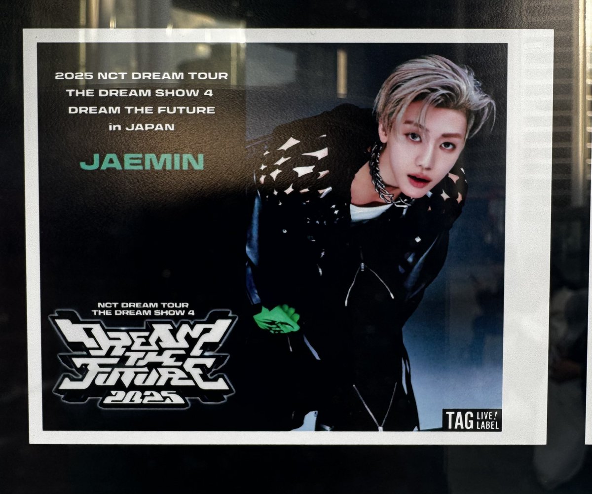 dreamshow ジェミン 会場限定ドリム自販機 ななちゃんのラベルとジュース🩷 #JAEMIN