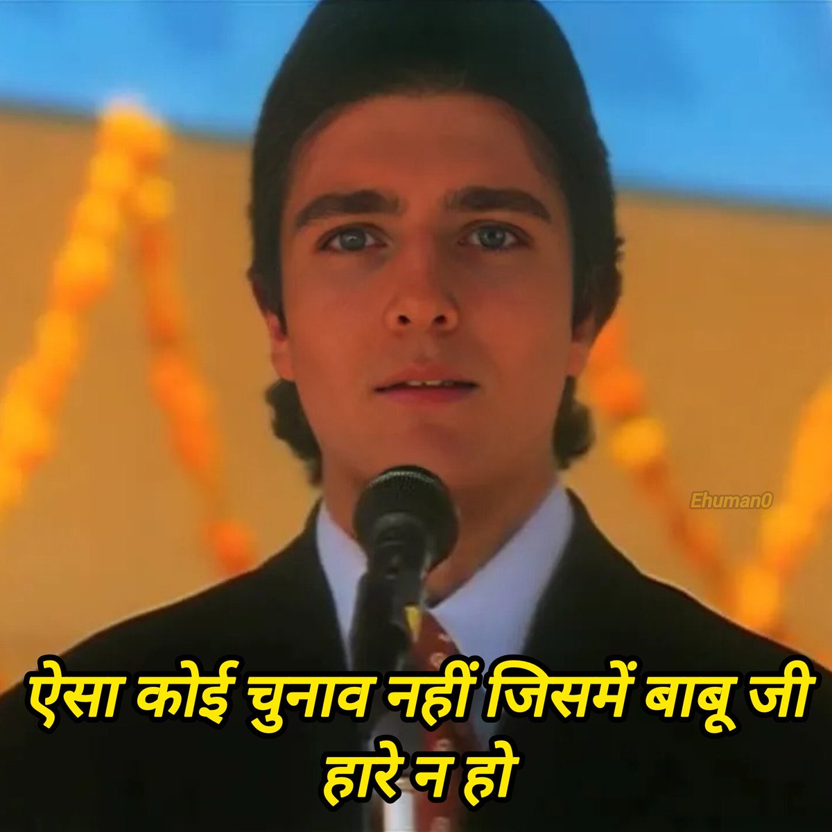 Rahul Gandhi's Future son 😭

#BiharElection2025