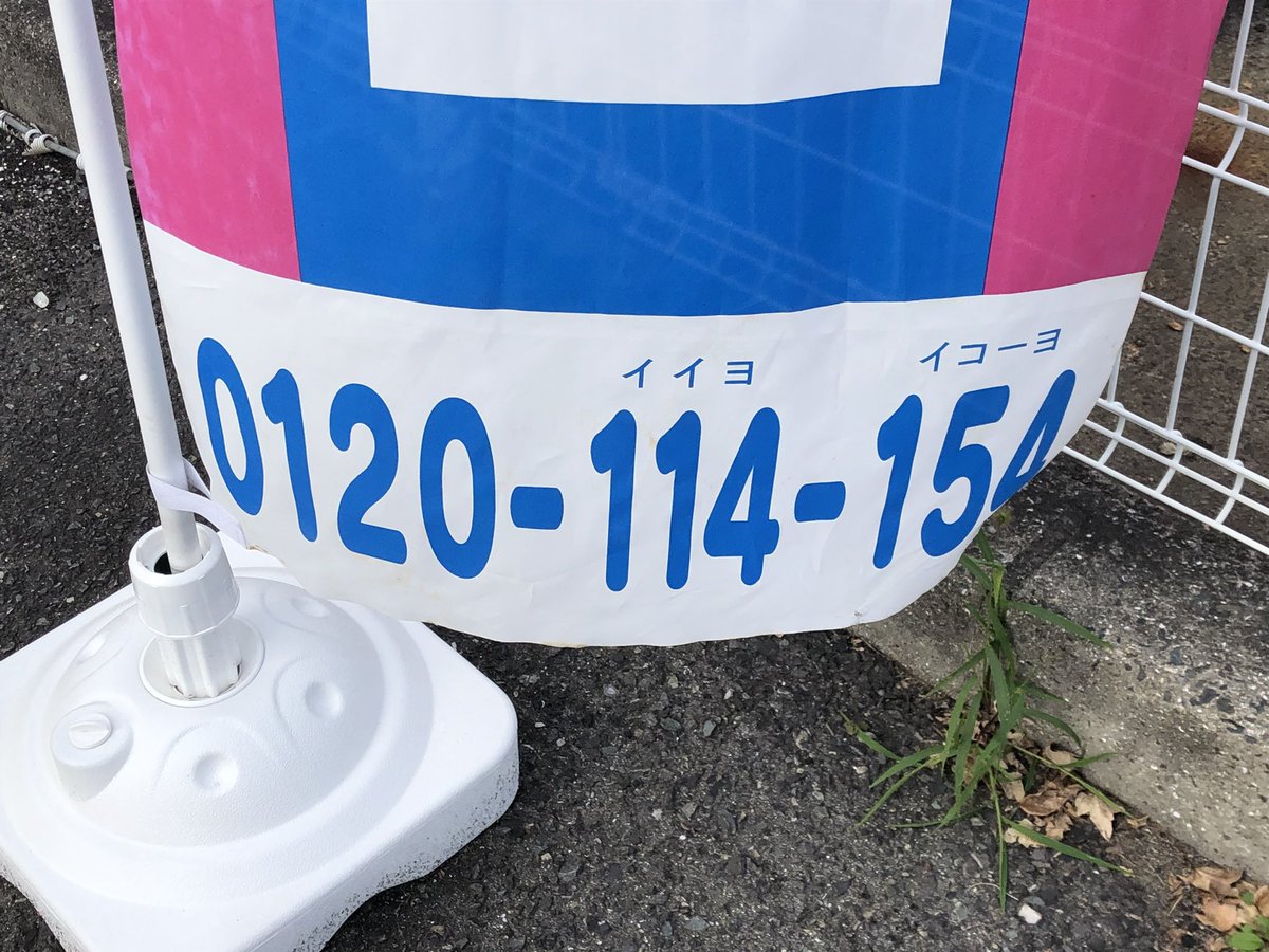 ★ご案内★ シンプルにどうしようw