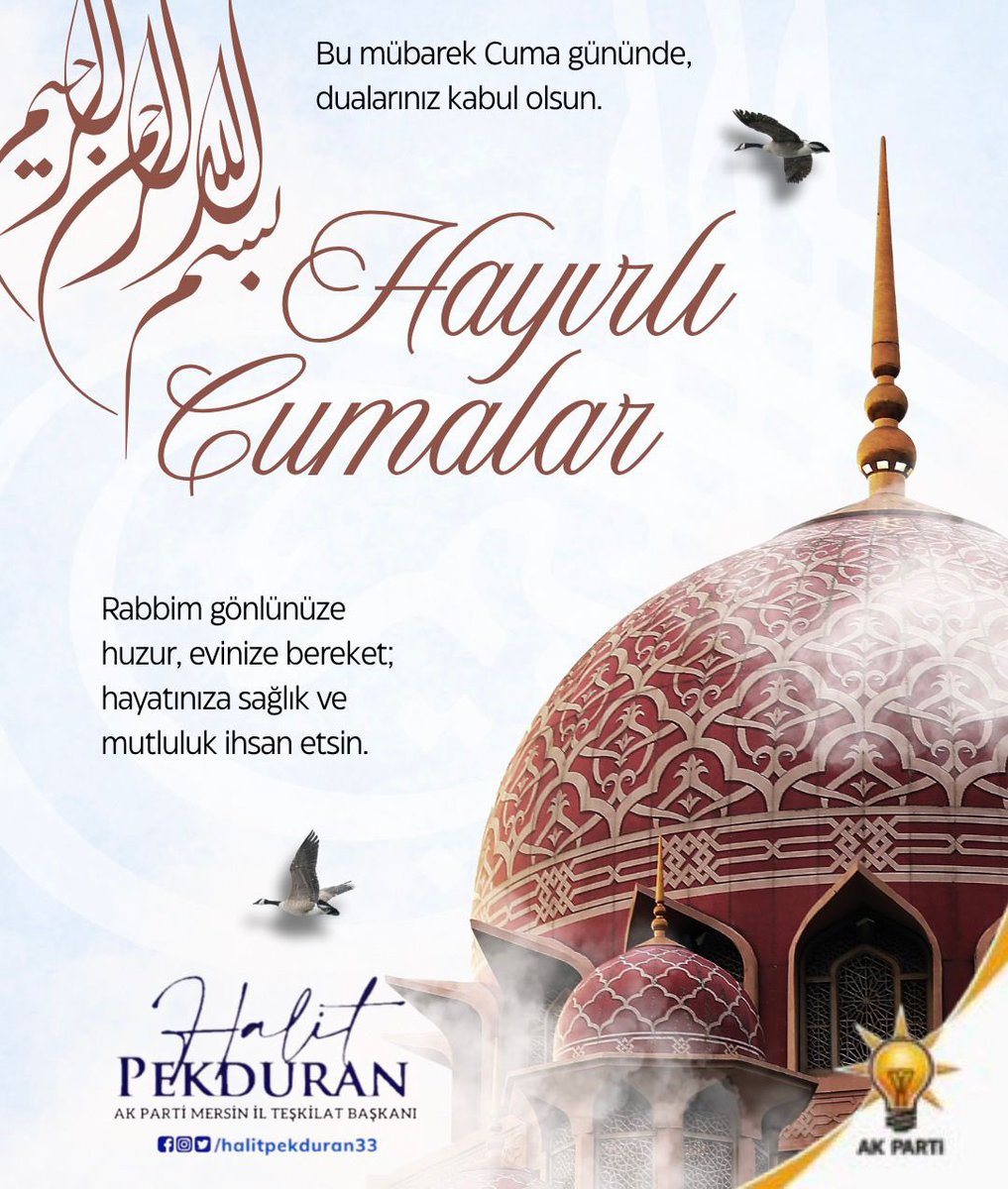 Rabbim gönlünüze huzur,evinize bereket,hayatınıza sağlık ve mutluluk getirsin. 

Cumamız mübarek olsun.