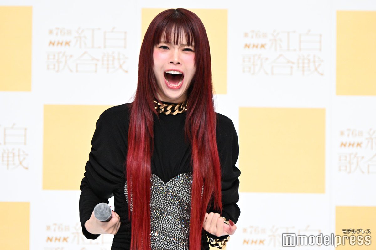 modelpress's tweet image. 【🔴第76回NHK紅白歌合戦⚪️】

ソロ初出場のアイナ・ジ・エンド
「侍みたいな心で」💪🏻

BiSH時代の失敗リベンジ宣言

🔻さらに写真を見る
mdpr.jp/music/4679761

#紅白歌合戦