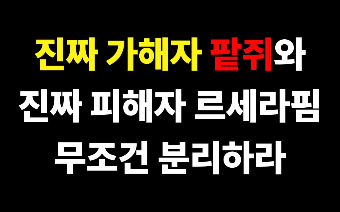K-POPit tweet media