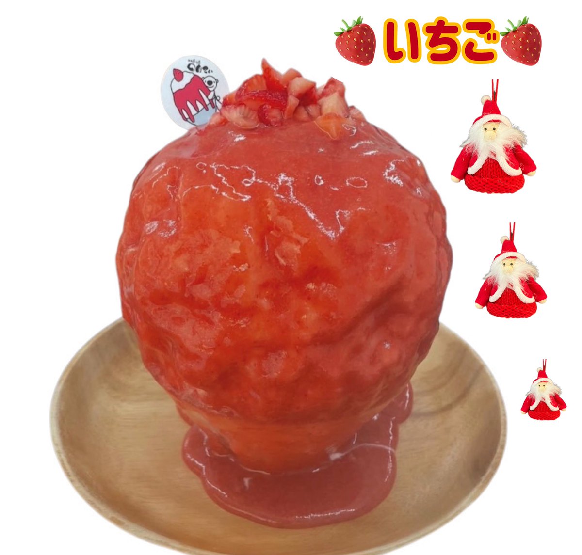 nontei893's tweet image. 前半戦ご来店いただいた方々ありがとうございました🍧横浜中華街付近、いいお天気です！
お仕事帰り食べ歩き後是非お立ち寄りください‼️
19時ラストオーダー
#おしるこ　#ぜんざい　#かき氷　#スイーツ　#パンダ　#熊猫
#横浜　#横浜スタジアム