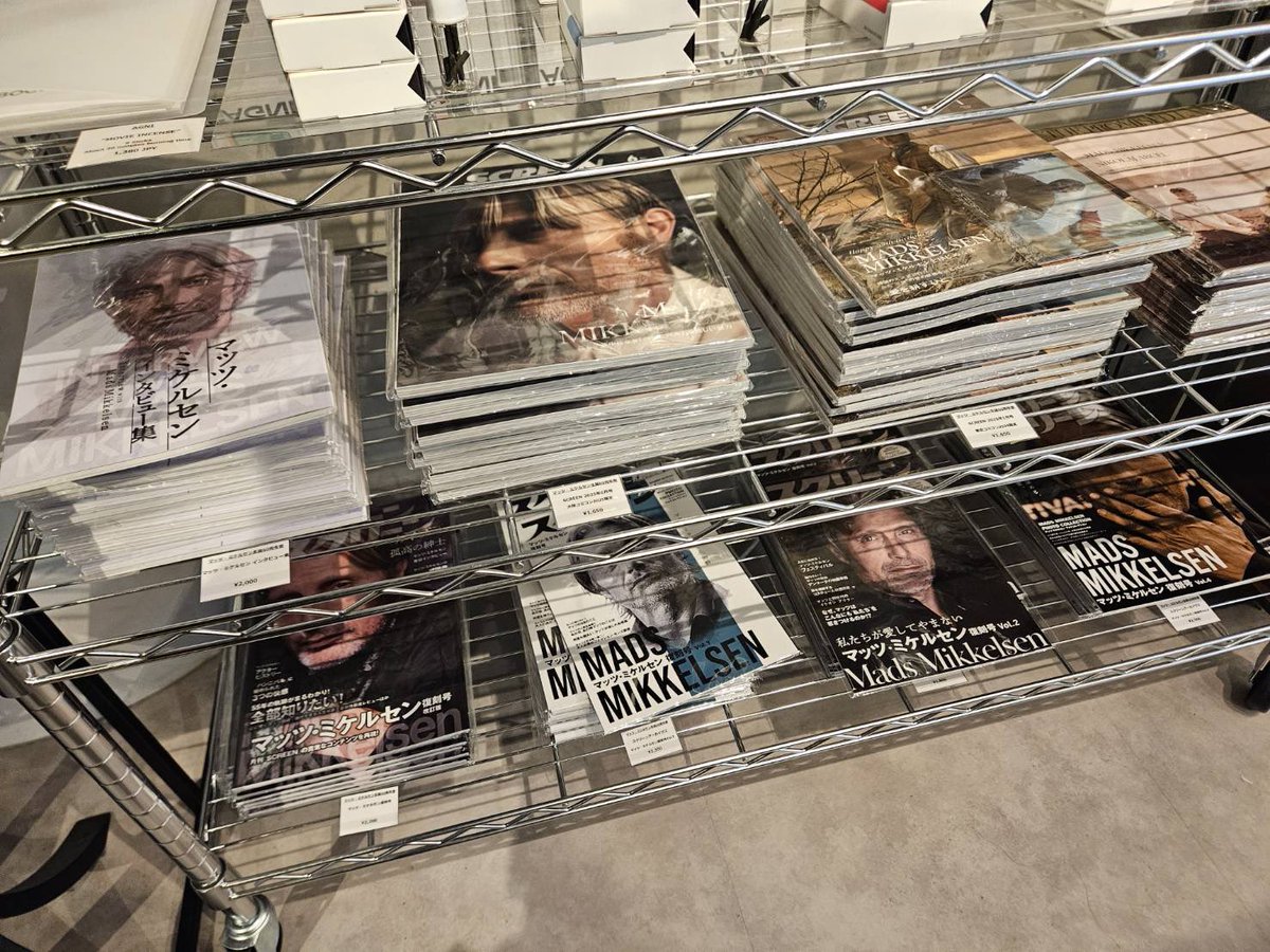 🇩🇰 北欧の至宝 マッツ・ミケルセンの生誕60周年祭が、本日より全国の