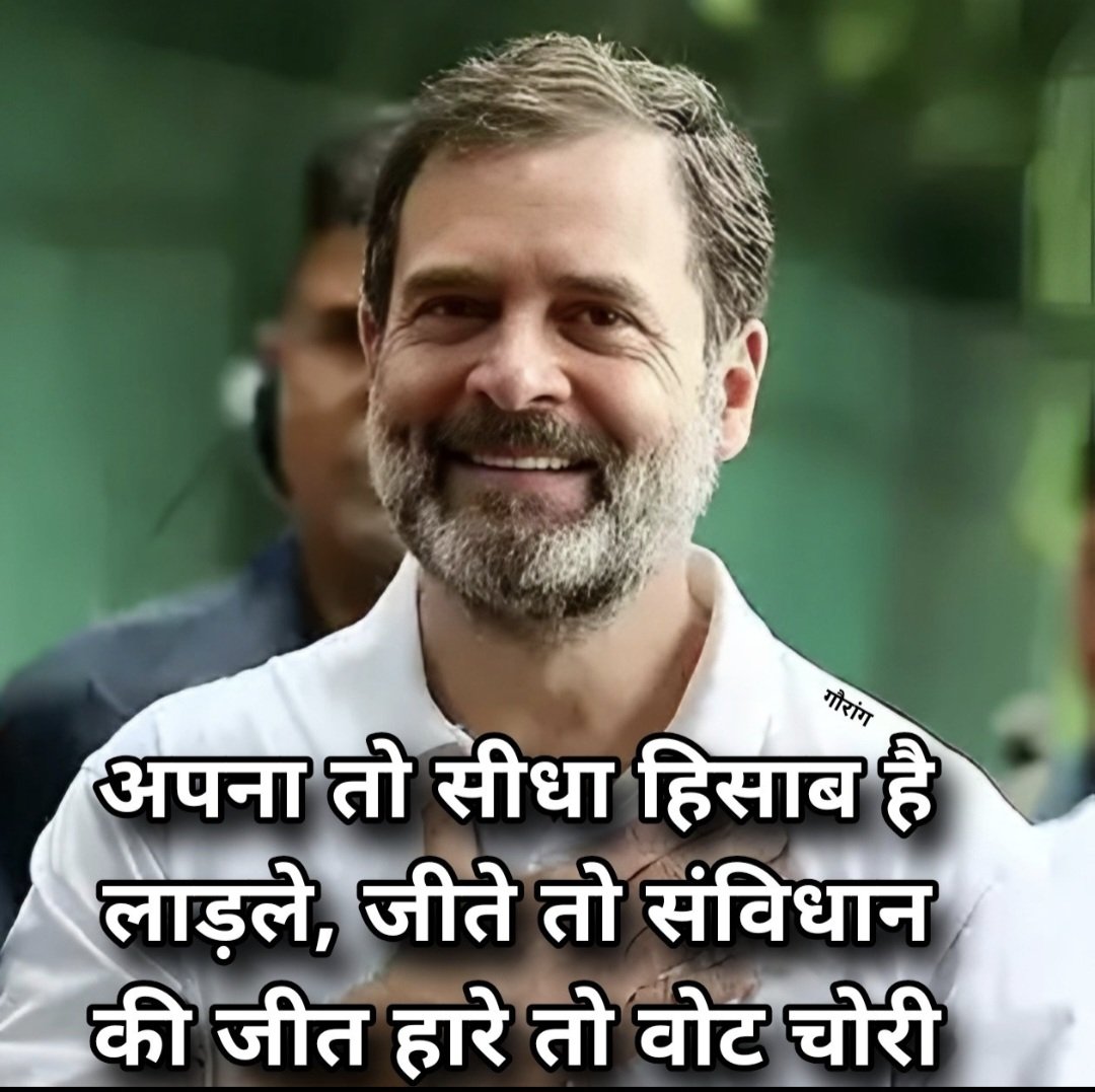 BLPUTIN's tweet image. #BiharElection2025 #Pappu @RahulGandhi