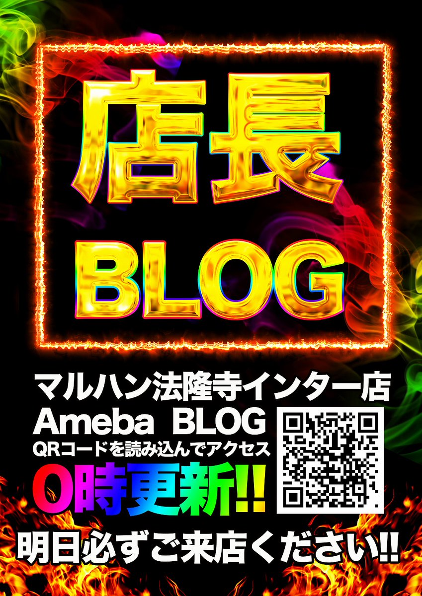 bulaunbulaun様ご確認ページです U-NEXT無料トライアルのやり方｜裏ワザでお得に体験！登録手順と注意点