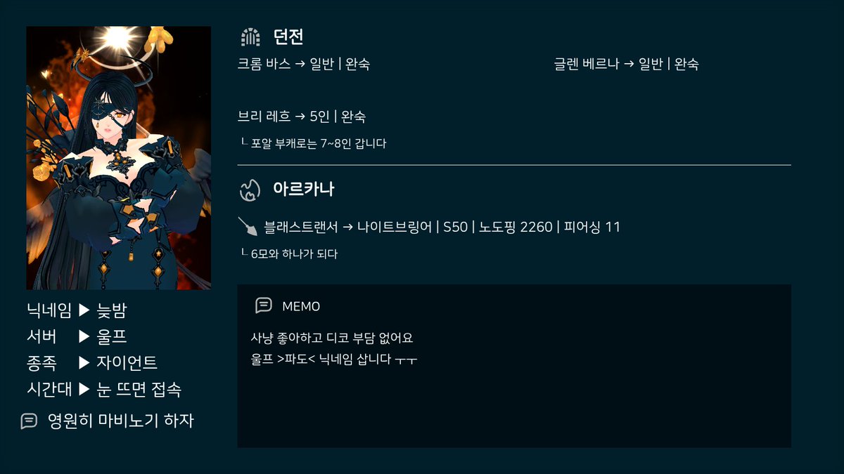 🌊파도🌊 tweet media