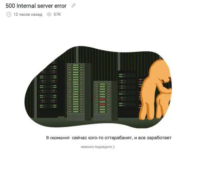 Как-то так себе и представлял работу системного администратора