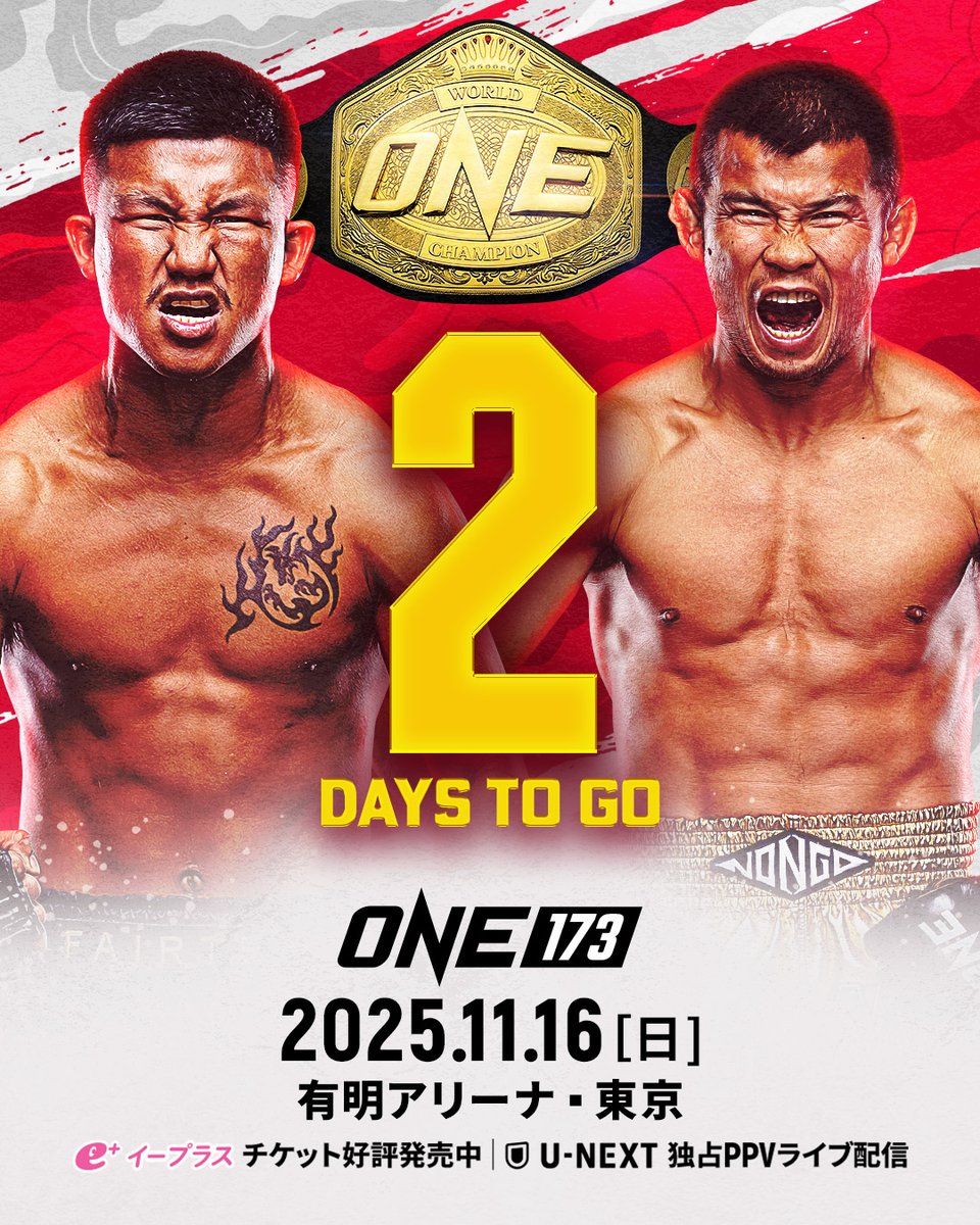 ONECHAMPJP (@ONECHAMPJP) / Posts and Replies / X