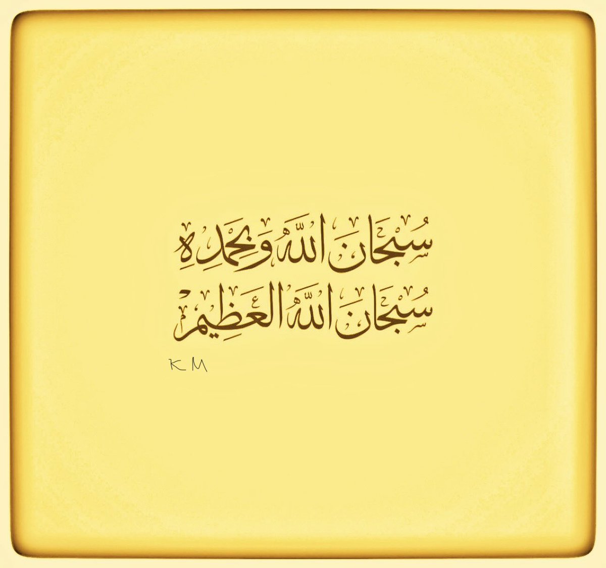 خالد المغيصيب🇶🇦 (@kmughesib) on Twitter photo 