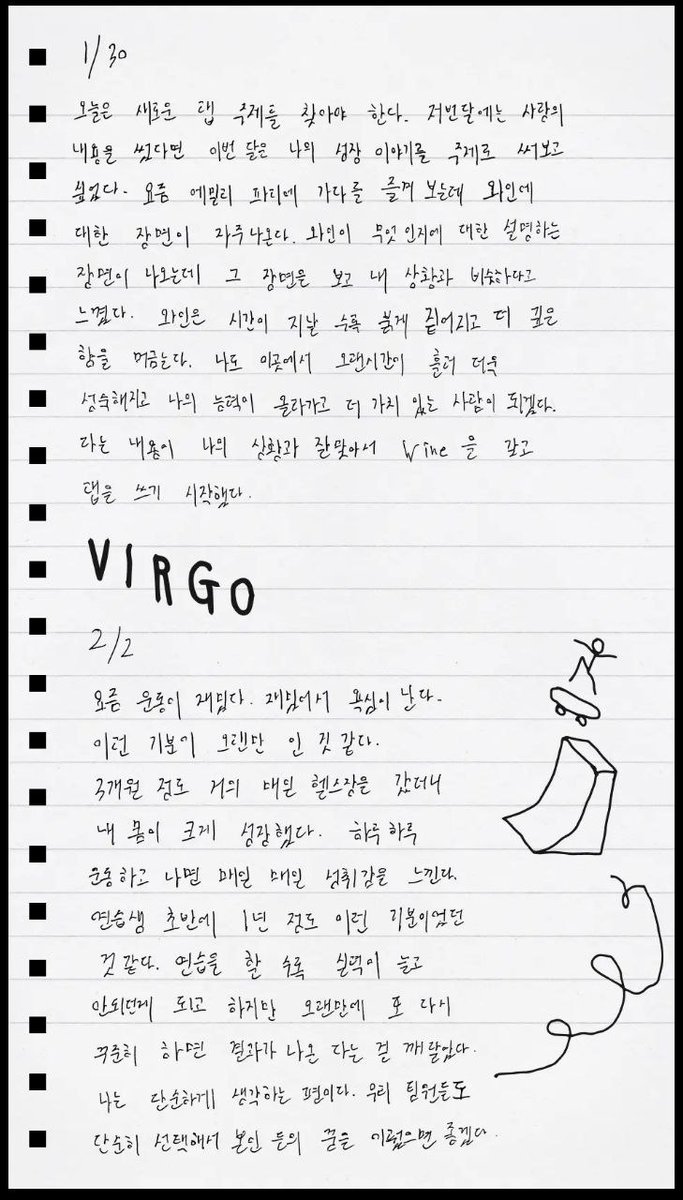 herovrse's tweet photo. ㅤㅤ                        ⠀⠀⠀        ⠀ ⠀
⠀              𝙽o 𝚋rakǝs 🛹⋆☆ 𝚗o l𝕚m𝕚ts
                𝐌arve𝕝's 画室 » 𝚍iar𝕪 we͞ek
                       𝙺𝕚ck · 𝚙u𝕤h · 𝚛ǝpea𝕥                  
ㅤㅤ https://t.co/AprtUm9weo