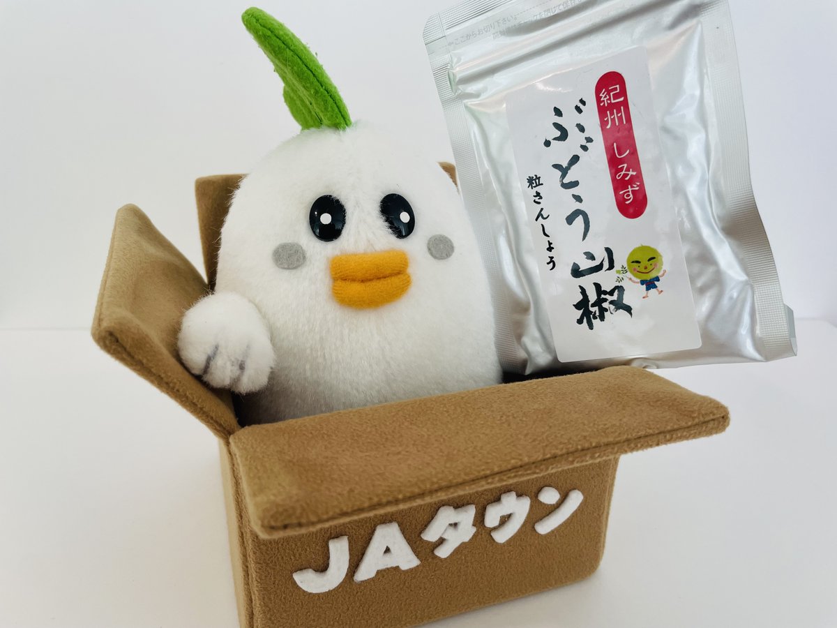 チョッピー (@178mikan) / Posts / X