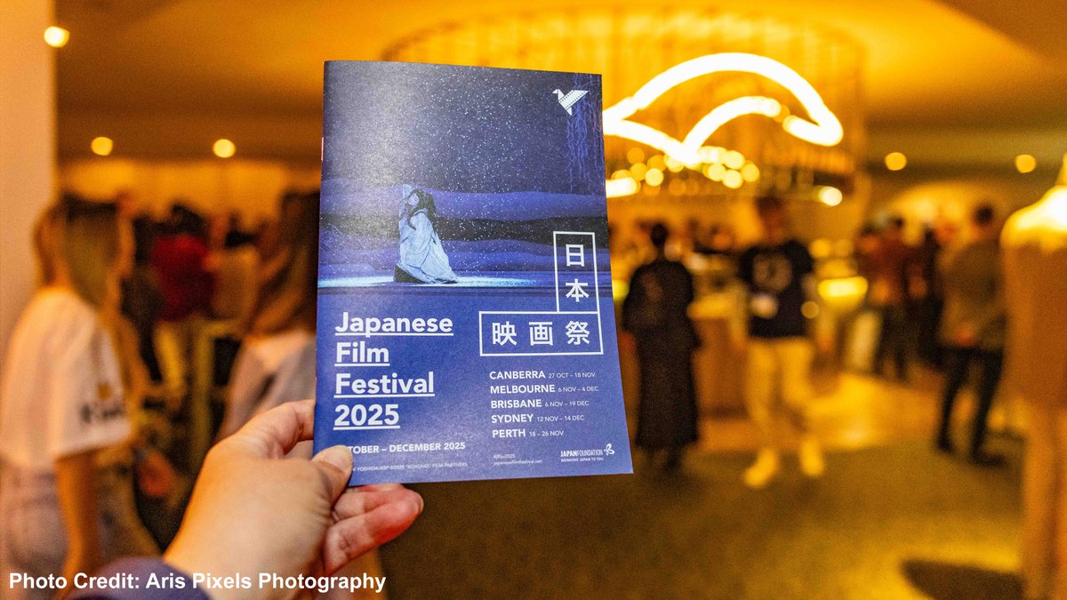 🇯🇵Embassy of Japan in Australia🇦🇺 tweet media