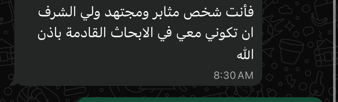 𝖭𝗎𝗋𝗌𝖾 𝖬𝗎𝗋𝗈𝗈𝗃|𓂆 tweet media