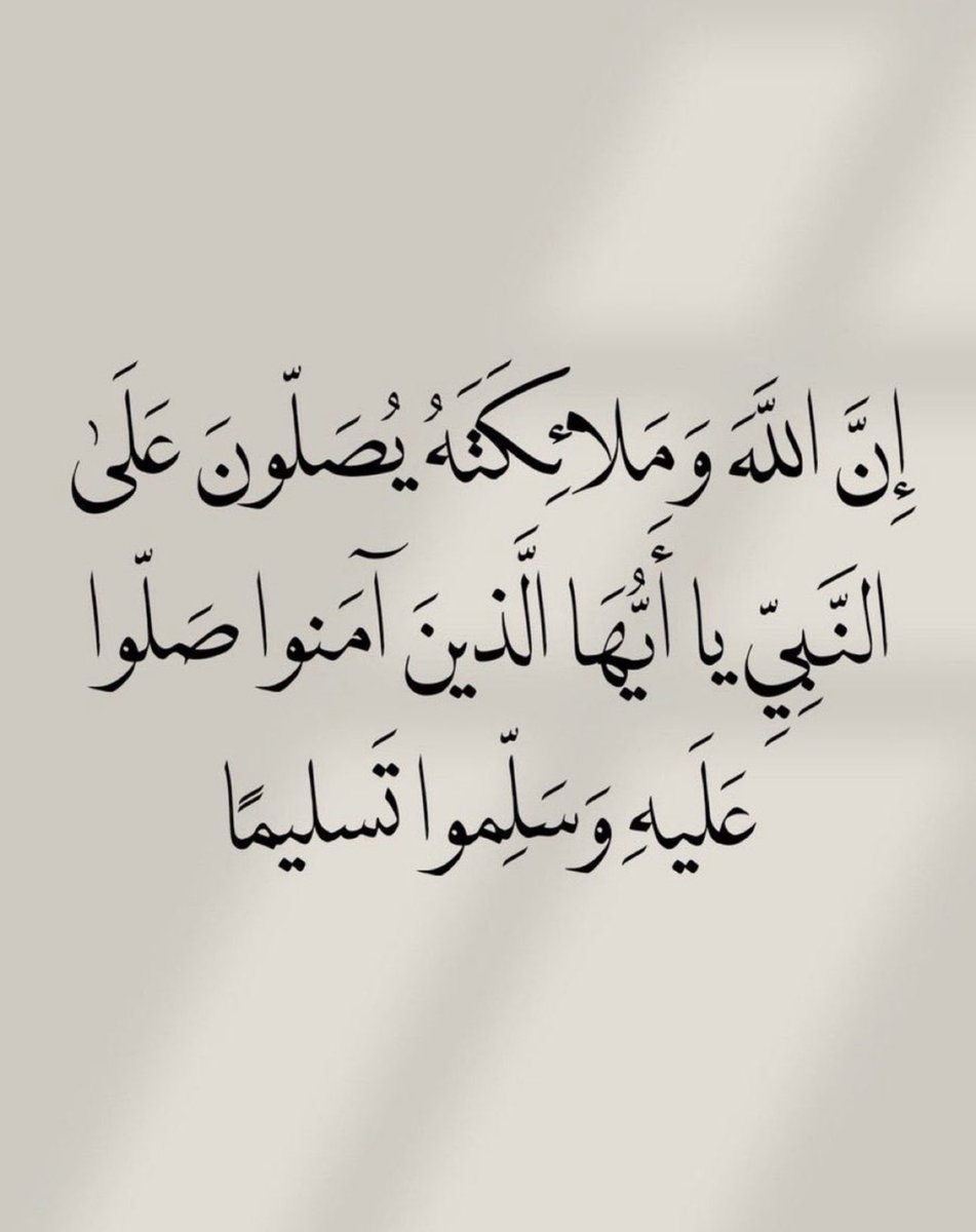 HR..🌊 (@hudaa50787) on Twitter photo 