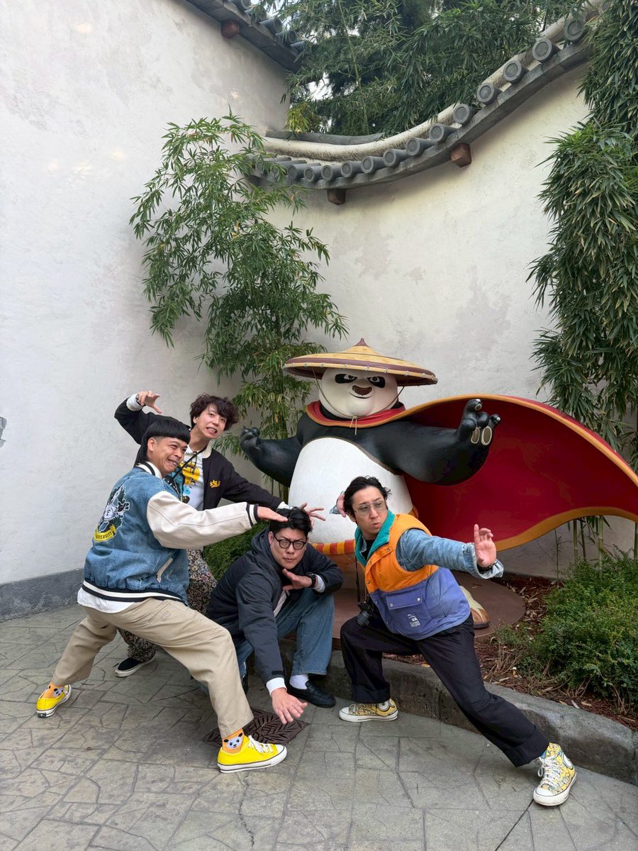 カンフーパンダ\, image size:900x1200