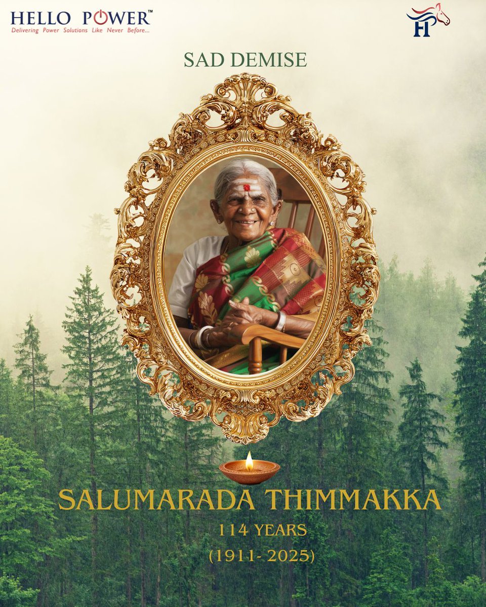 HelloPower2025's tweet image. ಸಾಲುಮರದ ತಿಮ್ಮಕ್ಕ 🌿

ನೂರಾರು ಮರಗಳನ್ನು ನೆಟ್ಟು ಯುವ ಪೀಳಿಗೆಗೆ ಸ್ಫೂರ್ತಿ ನೀಡಿದ ನಿಜವಾದ ಪರಿಸರ ನಾಯಕಿ. ಅವರ ಶತಮಾನಗಳ ಜೀವನ ಮತ್ತು ನಿಸ್ವಾರ್ಥ ಸೇವೆ ಯಾವಾಗಲೂ ಸ್ಮರಣೀಯ. ಅವರ ಆತ್ಮಕ್ಕೆ ಶಾಂತಿ ಸಿಗಲಿ
#salumaradathimmakka #hellopower #saddemise